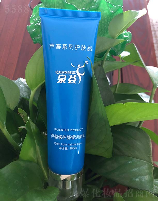 ɽ�|Ȫ�C�J�C���yƷ���޹�˾��Ȫ�C�J�C���o�澏������ 100ml