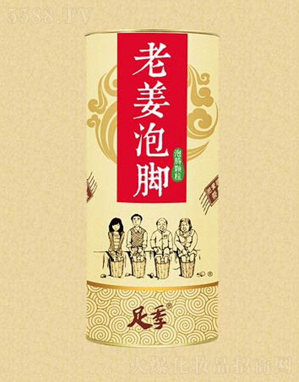 �����������m���＼�g���޹�˾���㼾�Ͻ����_��