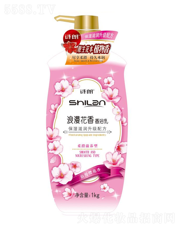 �����в������yƷ���޹�˾������������ԡ�飨�ѻ��㣩1kg