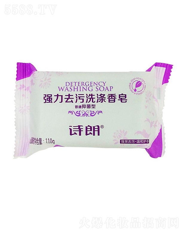 �����в������yƷ���޹�˾������ȥ��ϴ������ 100g