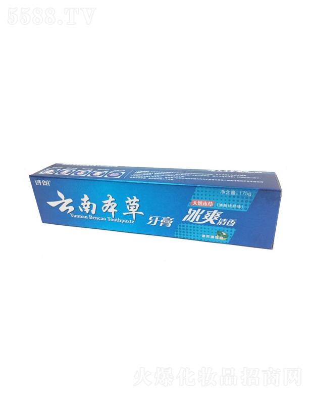 �����в������yƷ���޹�˾��Ԋ(sh��)�ʱ�ˬ�������� 175g