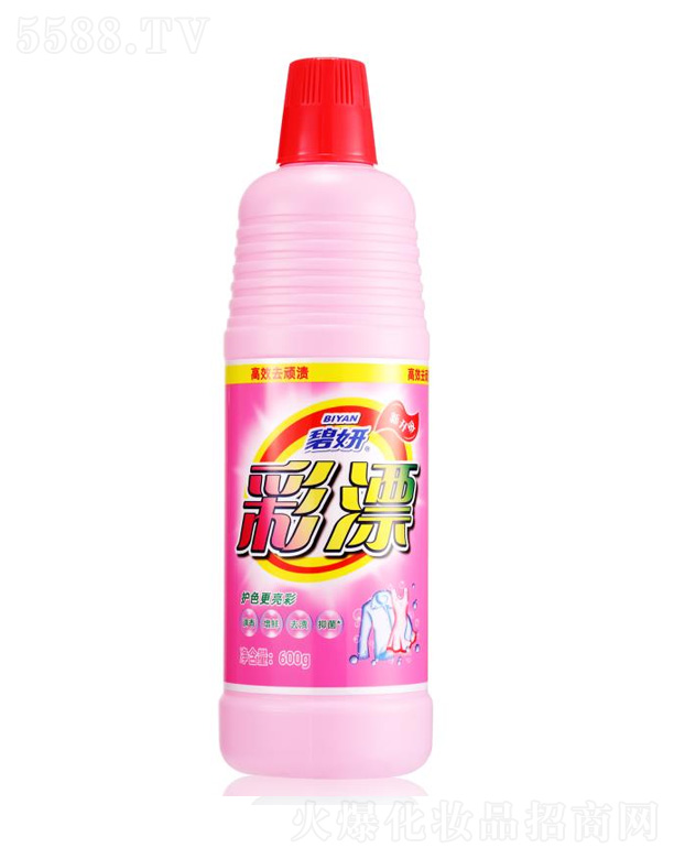 �����в������yƷ���޹�˾��������ƯҺ
