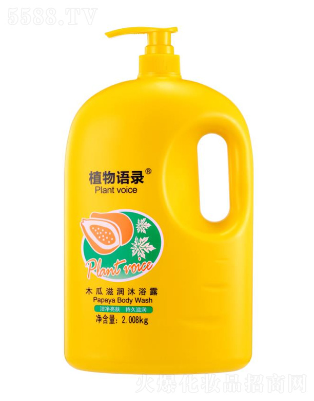 �����в������yƷ���޹�˾��ľ���̝�(r��n)��ԡ¶ 2008ML