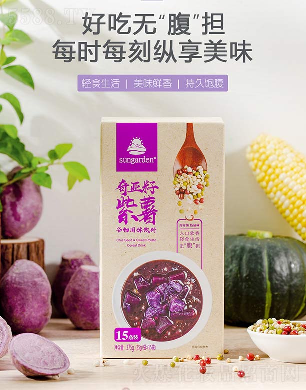 �V�ݿ��z����Ƽ����޹�˾�����z�恆������������w��� 25gX15��/��