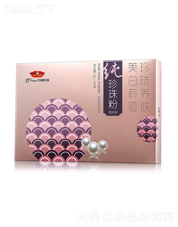 ���ھ�������ع����޹�˾���������鼃����ۣ�΢�׼���  5g��24��
