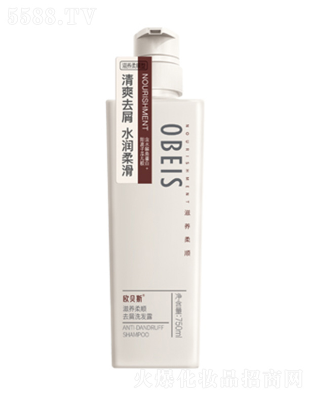 �V�������Y���yƷ���޹�˾��ȥмϴ�l(f��)¶�����B(y��ng)����ͣ� 750ml