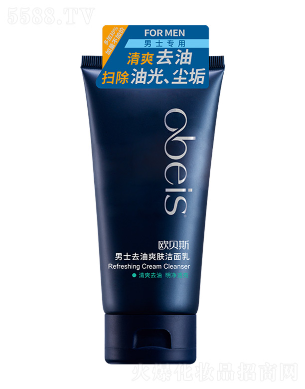 �V�������Y���yƷ���޹�˾����ʿȥ��ˬ�w������