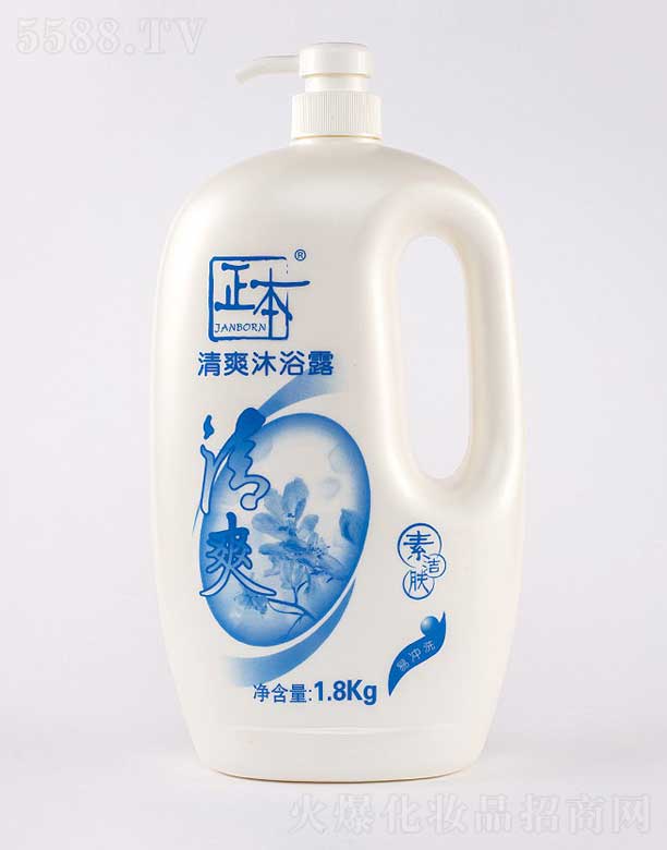 �V�|ϲ���ջ����޹�˾��������ˬ��ԡ¶ 1.8kg