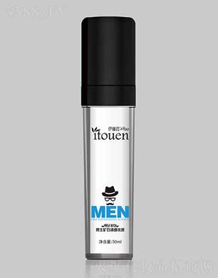 ���ջ��yƷ(����)���޹�˾�����و@��ʿ�Vʯ��͸��Һ 50ml