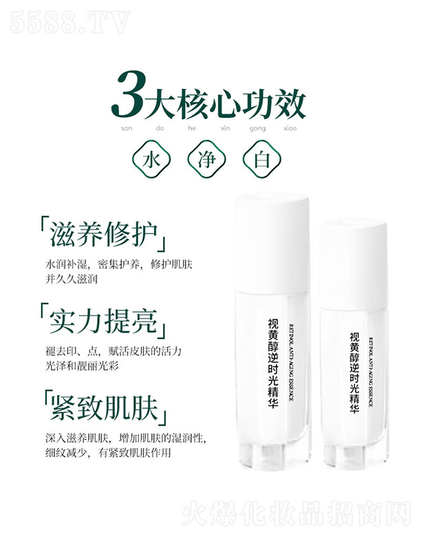 �V������������Ƽ����޹�˾��ҕ�S����r(sh��)�⾫�A