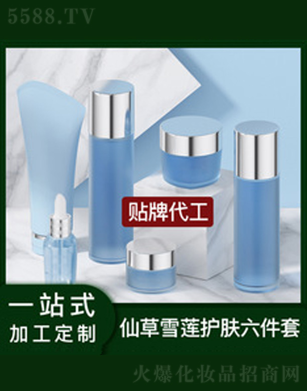�V�����������＼�g(sh��)���޹�˾�����B(y��ng)���oˮ�����b