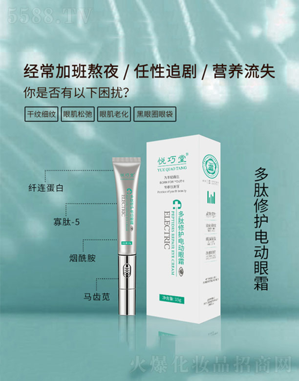 �V���п��t(y��)ˎ����Ƽ����޹�˾���������o(h��)늄���˪
