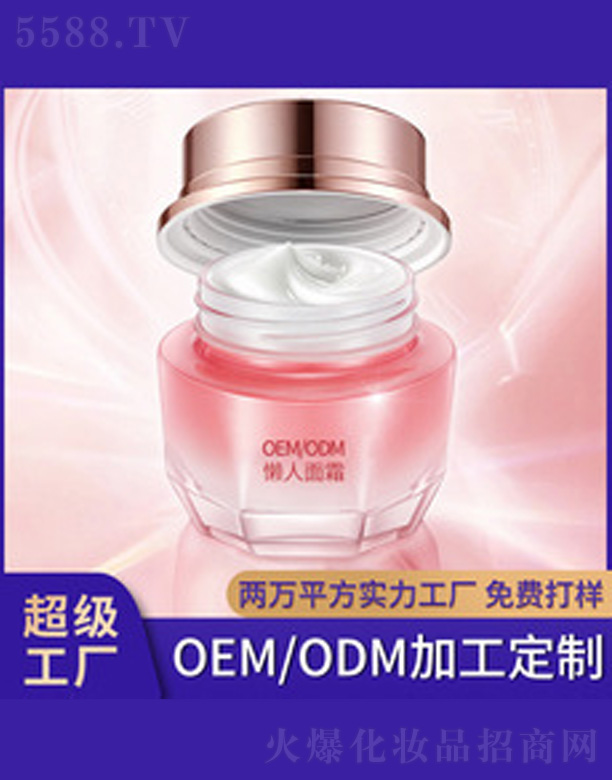 �V�����������＼�g(sh��)���޹�˾���x���B(y��ng)�w�������˪ 50g