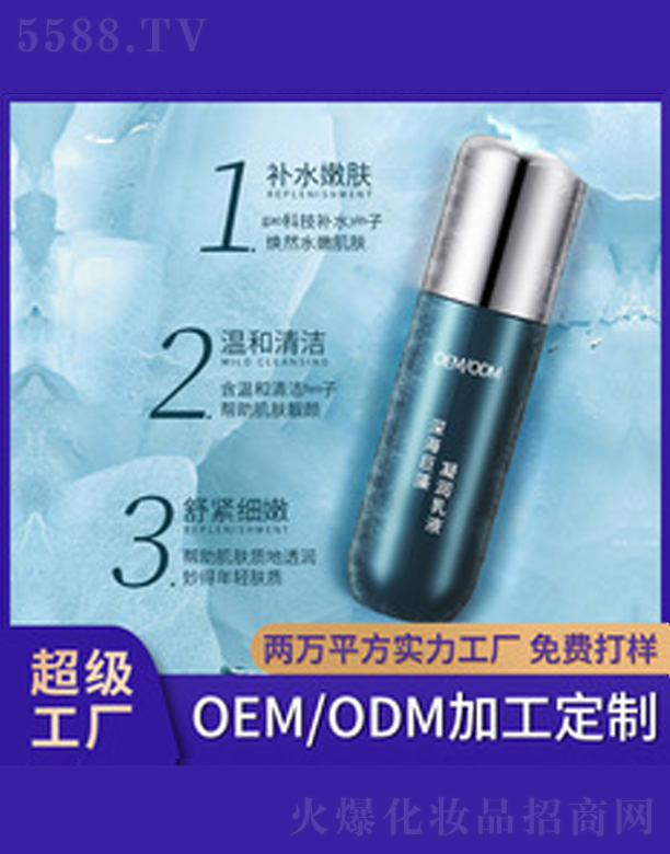�V�����������＼�g(sh��)���޹�˾������������a(b��)ˮ��
