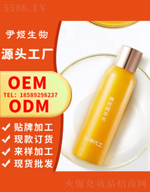 �V�����������＼�g���޹�˾�����۱���I�B(y��ng)¶
