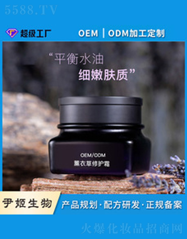 �V�����������＼�g(sh��)���޹�˾��޹�²����o(h��)˪ 50g