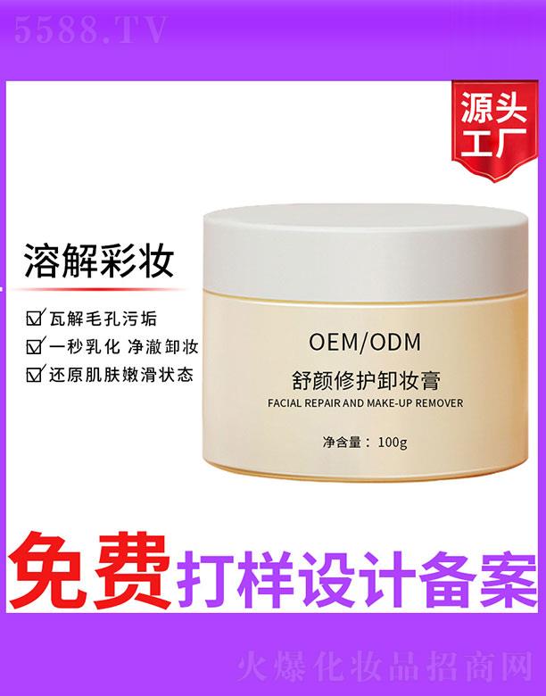 �V����ʥ���A����(x��)�������޹�˾��������oж�y��