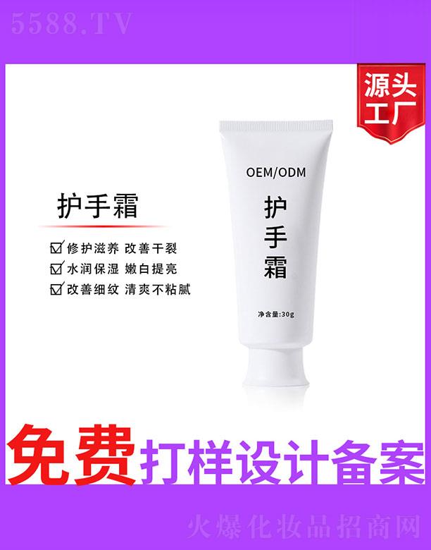 �V����ʥ���A����(x��)�������޹�˾���o��˪