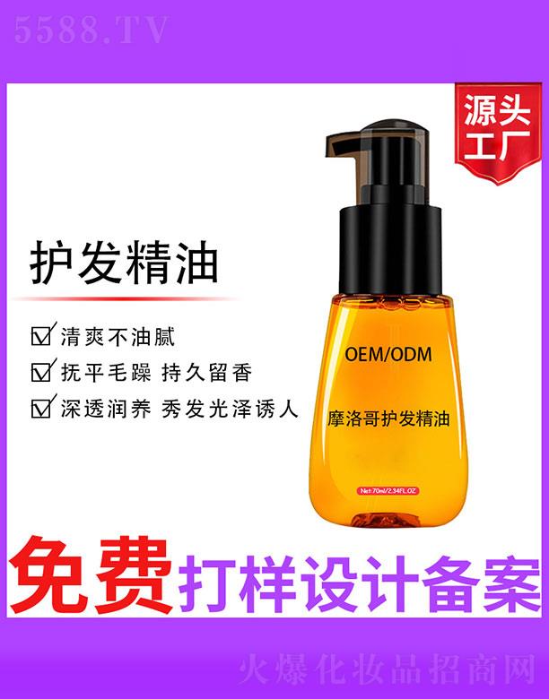 �V����ʥ���A����(x��)�������޹�˾��Ħ����o�l(f��)����