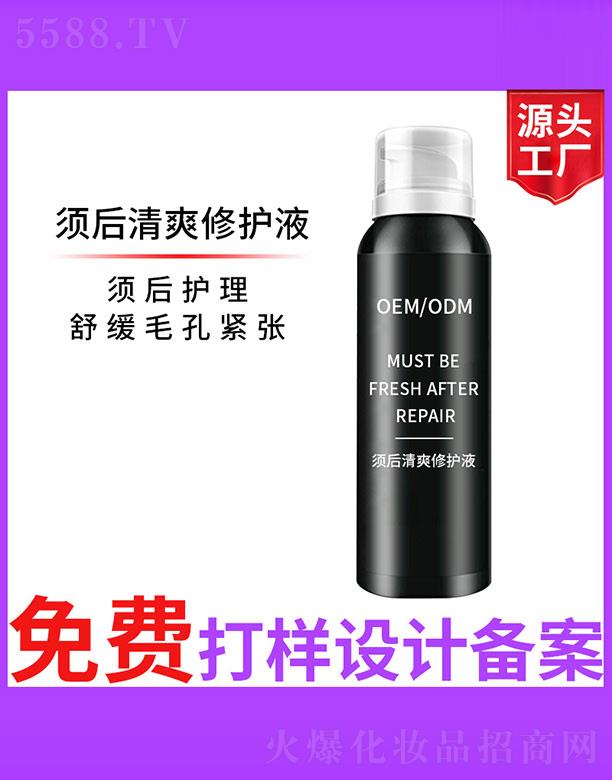 �V����ʥ���A����(x��)�������޹�˾��횺���ˬ���oҺ