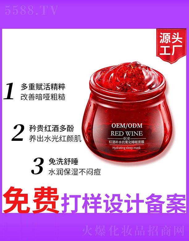 �V����ʥ���A����(x��)�������޹�˾���t���aˮ������˯����Ĥ