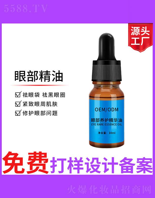 �V����ʥ���A����(x��)�������޹�˾���۲��B(y��ng)�o���A��