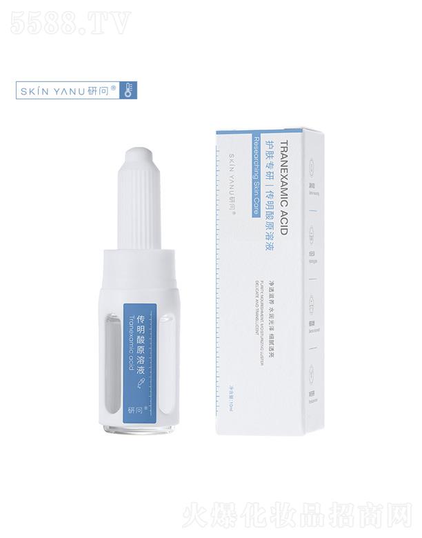 �V�ݷ�����H����Ƽ����޹�˾���І�������ԭ��Һ 10ml