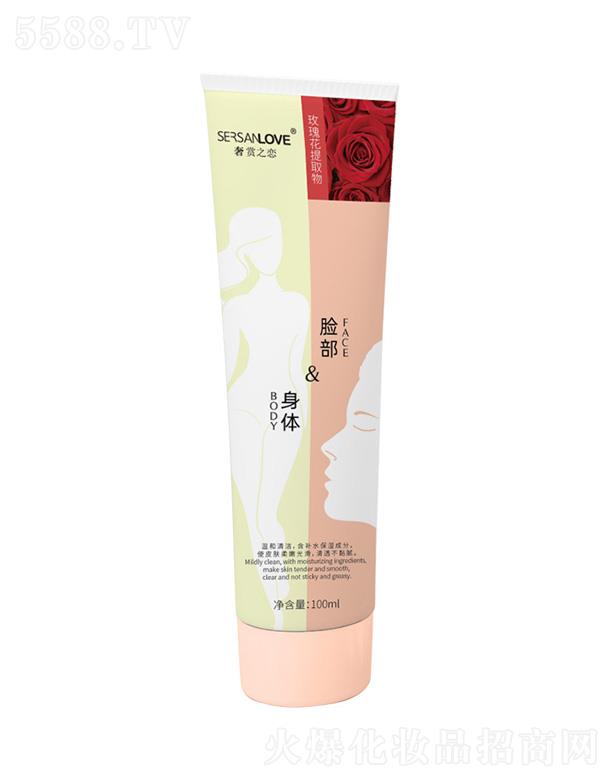 �V�����¸��Q(m��o)�����޹�˾��õ��ȥ���|(zh��)���z