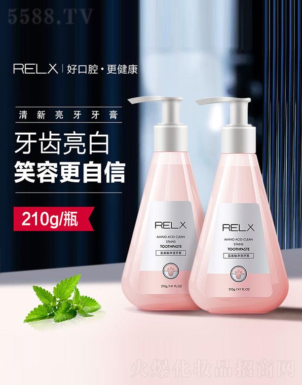 �V�ݝ�(r��n)��ɭ���yƷ�������޹�˾��RELX��������n����