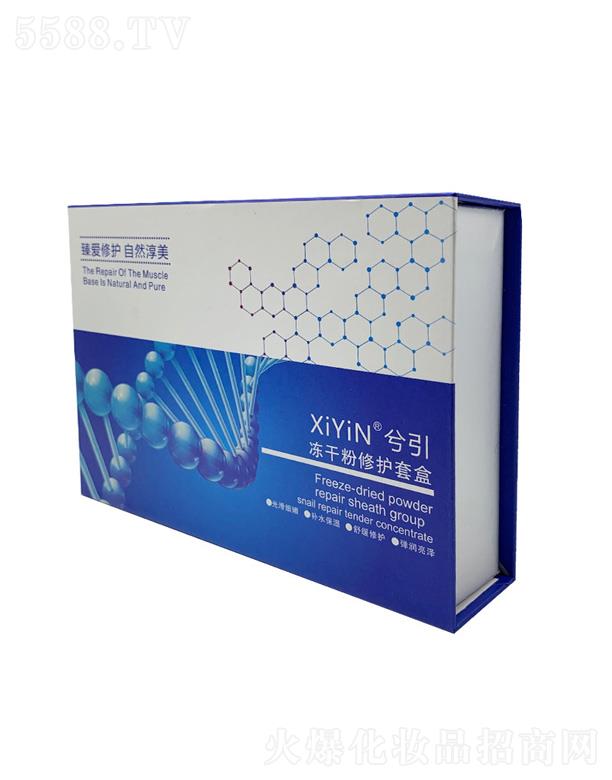 �V�����¸��Q(m��o)�����޹�˾�����ɷ����o(h��)�׺�