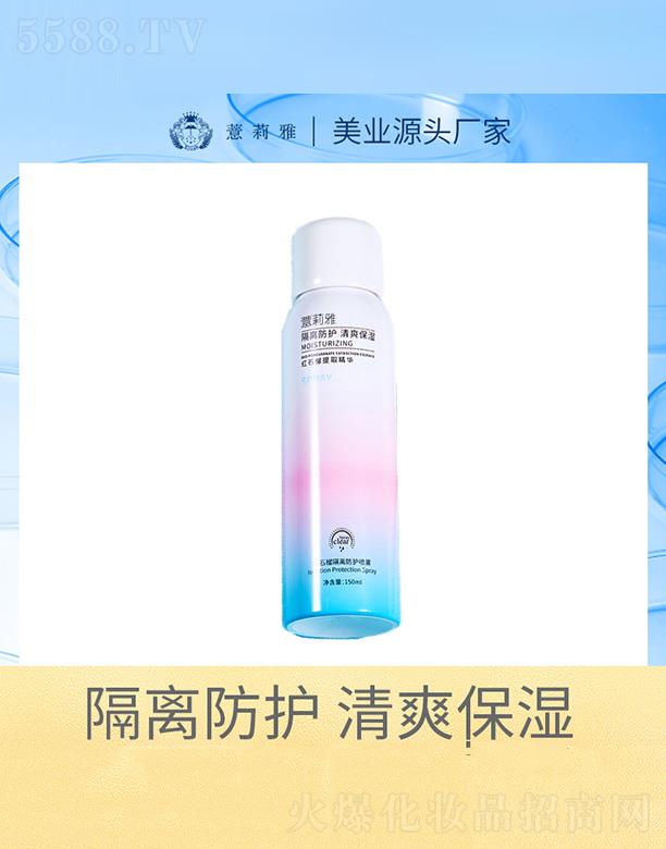 �V����޲�������＼�g(sh��)�_(k��i)�l(f��)���޹�˾��޲���żtʯ����x���o(h��)���F 150ml
