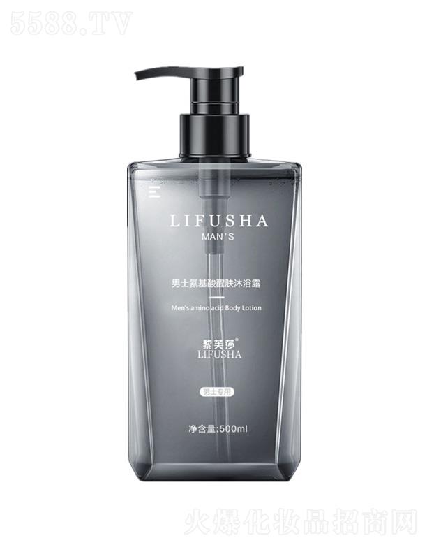 �V��Ҽ�����yƷ���޹�˾����ܽɯ��ʿ���������w��ԡ¶