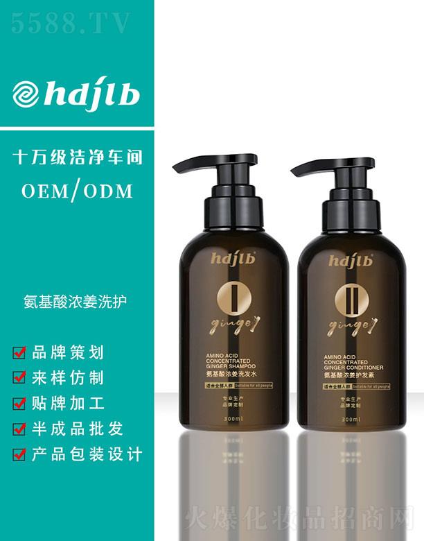 ������(�V��)����Ƽ����޹�˾��������⽪ϴ�o 300ml