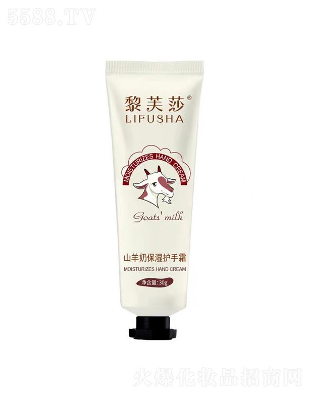 �V��Ҽ�����yƷ���޹�˾����ܽɯɽ���̱����o(h��)��˪ 30g