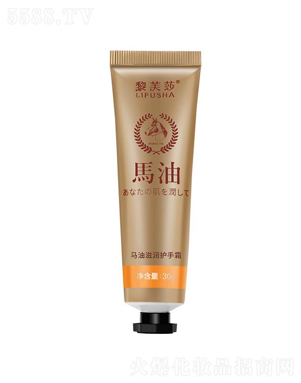 �V��Ҽ�����yƷ���޹�˾����ܽɯ�R���̝�(r��n)�o(h��)��˪ 30g
