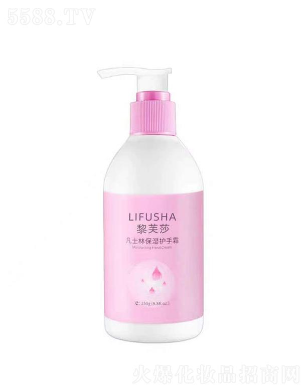 �V��Ҽ�����yƷ���޹�˾����ܽɯʿ�ֱ����o(h��)��˪