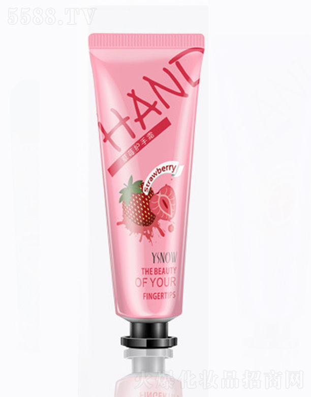 �V����¶�����yƷ���޹�˾����ѩ��ݮ�o(h��)��˪