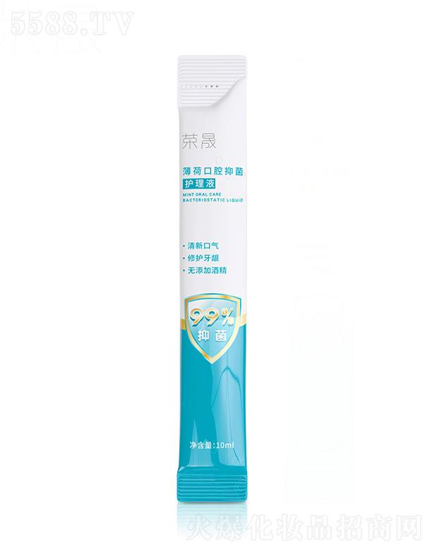 �V���n������Ƽ����޹�˾���s�ɱ��ɿ�ǻ�־��o(h��)��Һ