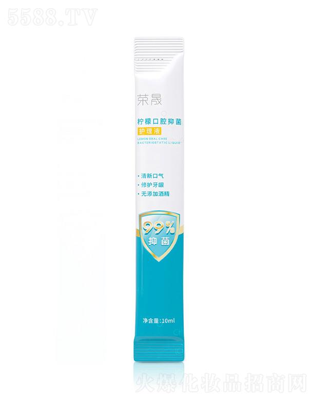 �V���n������Ƽ����޹�˾���s�ə��ʿ�ǻ�־��o(h��)��Һ