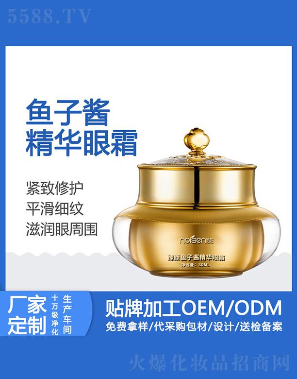 �V���Z�ٻ��yƷ���޹�˾���Z������~(y��)���u���A��˪