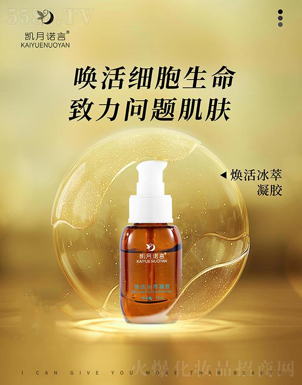 ���ՄP֮�����Q(m��o)���޹�˾���P���Z�ԟ���������z 25ml�aˮ����