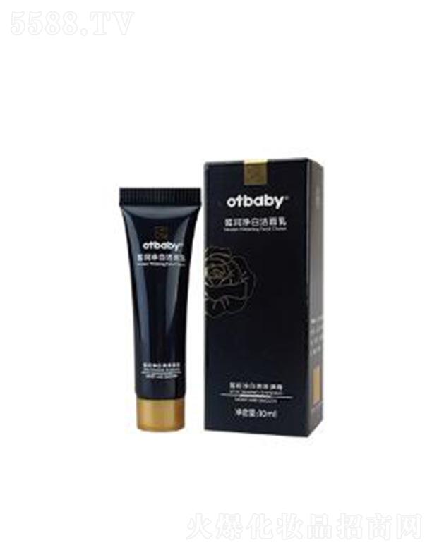 �K�ݖ|��֮������ˎ�I(y��)���޹�˾��otbaby𪝙���ם����� 10ml��(x��)ā�z���Ĝغ͝����䷽
