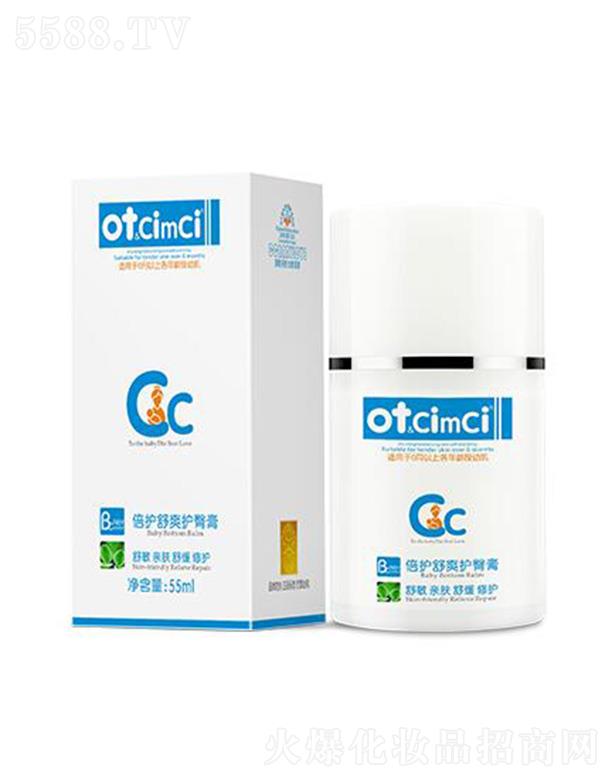 �K�ݖ|��֮������ˎ�I(y��)���޹�˾��ot&CimCi���o(h��)��ˬ�o(h��)�θ� 55ml�̝���ˬ����ā