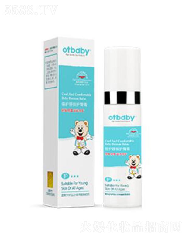 �K�ݖ|��֮������ˎ�I(y��)���޹�˾��otbaby���o(h��)��ˬ�o(h��)�θ� 35ml�o��냺�β��؄e�o(h��)��