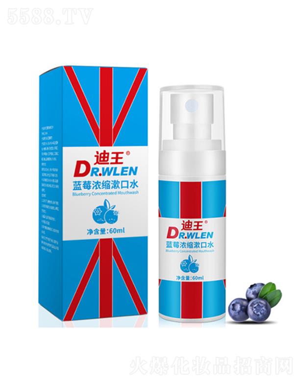 ���յ����󽡿��a(ch��n)�I(y��)���޹�˾�������{(l��n)ݮ��s����ˮ 60ml