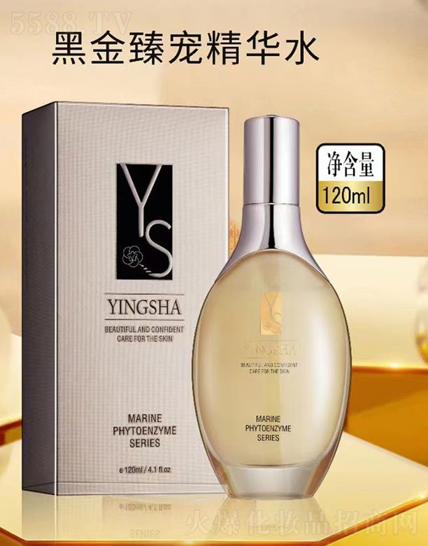 �V��Ʒ������Ƽ��l(f��)չ���޹�˾����ɯ�ڽ��錙���Aˮ 120ml�a(b��)ˮ���� ��(r��n)�����w