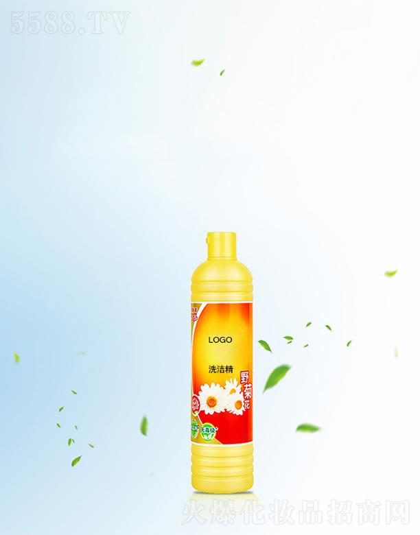 �V����֦���yƷ���޹�˾���V����֦Ұ�ջ�ϴ���� �غ��o(h��)�w������