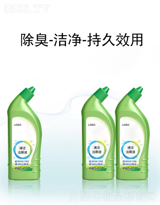 �V����֦���yƷ���޹�˾���V����֦�坍����Һ ��������ȥ��