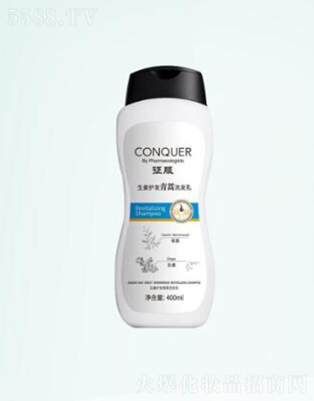 ����Ⱥ��(y��u)����Ƽ����޹�˾�����������o(h��)�l(f��)����ϴ�l(f��)�� 400ml�坍ë�l(f��)�^Ƥ�۹�