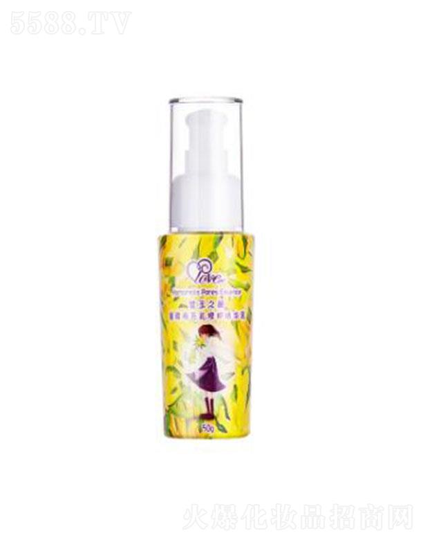 �V������(n��i)���yƷ���޹�˾������ܽ��|÷ë�����o(h��)���A�� 50g �ռ�(x��)ë�׼�(x��)�¼��w
